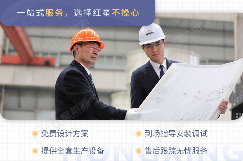 圓錐破碎機(jī)廠家