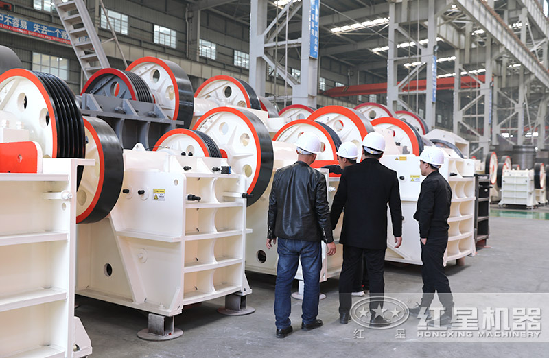 紅星機(jī)器大、中、小型鄂破用戶實(shí)地考察